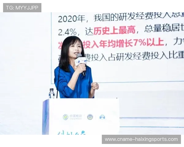 风靡全球的范特西游戏能否在中国市场实现成功与突破